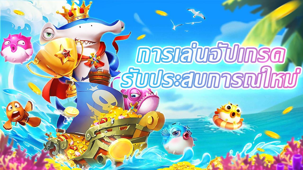 Catatan privasi dan keamanan akun pengguna